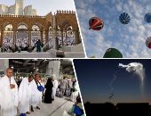 صور.. العالم هذا المساء.. ملايين الحجاج يتوجهون إلى مشعر منى لقضاء يوم التروية قبل صعود عرفات.. انطلاق مهرجان مناطيد الهواء الساخن فى بريطانيا.. وواشنطن تطلق صاروخا يحمل قمر اتصالات للقوات الجوية من فلوريدا