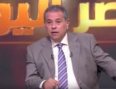 أزمة المدابغ والجلود فى مصر.. محور نقاش "مصر اليوم" مع توفيق عكاشة