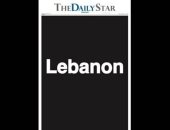 صحيفة لبنانية تصدر بطبعة "فارغة" احتجاجا على أزمات البلاد