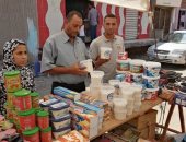 صور.. قوافل لبيع السلع الغذائية ومستلزمات المدارس بأسعار مخفضة بكفر الشيخ