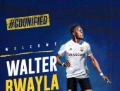 شاهد ..هداف الدوري الزامبى يتعرف على زملائه فى الجونة بوصلة رقص 