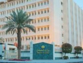 وزارة العدل السعودية تعلن عن وظائف للجنسين من حاملى "الماجستير"