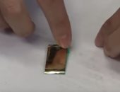 شاهد .. "صرصار" يستخدم فى عمليات الإنقاذ يستطيع حمل 60 كيلو جرام