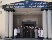 مركز أورام أسوان يستقبل قافلة دعوية من الأزهر للتخفيف عن المرضى.. صور