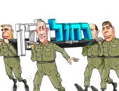 كاريكاتير إسرائيلى يحذر من فوز حزب الجنرالات بانتخابات الكنيست