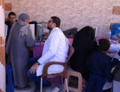 قرية باب العبيد بالإسكندرية من التهميش إلى التطور.. الجامعة تتبنى إعادة قوافل طبية وخدمية وتثقيفية لضمان حياة كريمة.. فحص طبى لكافة الأمراض وعلاجها.. فصول محو الأمية وورش لتعليم الحرف اليدوية.. وإنشاء شبكة صرف