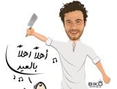 "بيكو" يبدع فى رسم محمد صلاح ومشاهير الرياضة والفن مع "خروف العيد" (صور)