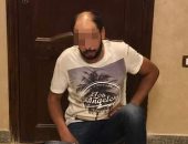 سقوط عاطل وبحوزته سلاح نارى و4 طرب حشيش فى الغربية