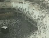 الهيئة العامة للأرصاد بالسعودية: اضطرابات بالطقس لمدة 9 ساعات فى مكة