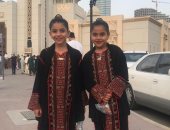 قارئ يشارك بصورة لاحتفال ابنتيه بالعيد فى الإمارات