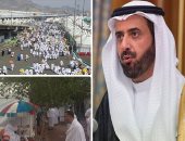 5 أسباب جعلت موسم حج 2019 الأنجح فى تاريخ المملكة من بينها حج السجناء.. 50 نزيلا بالسجون يؤدون فريضة الحج لأول مرة.. فرق إنقاذ جوى للطوارئ.. عوازل حرارة بالمناسك.. و"الصحة العالمية" تشيد بالرعاية الصحية للحجيج