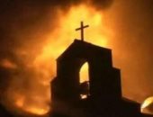 حتى لا ننسى.. الإخوان حرقوا 64 كنيسة فى 17 محافظة واعتدوا على 23 بعد 30 يونيو