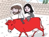 كاريكاتير إسرائيلى مستفز: البقرة الحمراء ظهرت فى المسجد الأقصى
