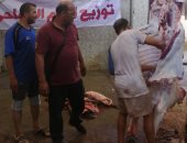 "حياة كريمة".. توزيع لحوم 25 أضحية على الفئات الأكثر احتياجا بالمنوفية