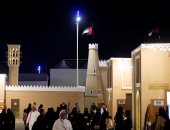 شاهد التراث الإماراتى فى النسخة الـ13 من مهرجان "سوق عكاظ" بالطائف