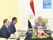 السيسى يوجه بإطلاق البوابة الحكومية للخريطة الاستثمارية الصناعية الموحدة خلال شهر سبتمبر المقبل..الرئيس يكلف الحكومة بمواصلة تنفيذ خطط إنشاء المدن المتكاملة..ونيفين جامع تستعرض الموقف التنفيذى للمجمعات الصناعية
