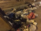 قارئة تشكو من انتشار أكوام القمامة بمنطقة غرب أربيلا بالتجمع الخامس