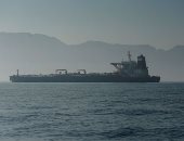 سلطات جبل طارق تفرج عن ناقلة النفط الإيرانية جريس 1 بعد احتجازها أكثر من شهر