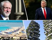 الصحف العالمية اليوم: تمسك ترامب بالحرب التجارية مع الصين يضغط على الاحتياطى الفيدرالى.. إنشاء أول غابة عمودية فى أفريقيا بمصر.. عميل سابق بـFBI: مكتب التحقيقات بإمكانه محاربة عنف اليمين لكنه لا يريد ذلك