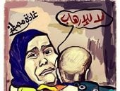  "مصر أقوى من الإرهاب".. قارئة تشارك صحافة المواطن لوحة معهد الأورام