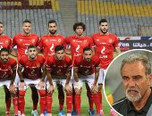 الأهلى يتحرك فى 4 اتجاهات للبحث عن خليفة لاسارتي.. مسئولو الأحمر يفتشون عن صاحب التاريخ.. أمريكا وأوروبا قبلة القلعة الحمراء فى التعاقد مع مدرب جديد.. شخصية قوية أبرز السمات المطلوبة والاختيارات المحلية مرفوضة