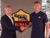 روما ينهى أمال إنتر ميلان فى ضم دجيكو ويجدد عقده حتى 2022