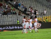 انطلاق معسكر الزمالك اليوم استعدادا لديكاداها والمقاصة