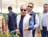 شاهد.. الرئيس السيسى يزيح الستار خلال افتتاح مشروعات الصوب الزراعية