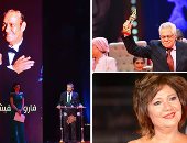 صور.. 5 مشاهد فى افتتاح المهرجان القومى للمسرح.. سجادة حمراء لأول مرة.. خناقة بسبب عايدة رياض.. مرض لطفى لبيب.. دموع توفيق عبد الحميد.. فاروق الفيشاوى الغائب الحاضر