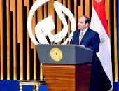 السيسى فى "عيد العلم": نسير على الطريق الصحيح نحو التنمية والتطوير.. الإنسان المصرى أهم وأغلى ما نمتلكه من ثروات.. وحان الوقت لتحول الاقتصاد إلى قطاع يقوم على العلم والمعرفة.. ورعاية المبتكرين أولوية.. فيديو