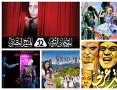 9 عروض مسرحية في اليوم الثاني من أيام المهرجان القومي للمسرح المصري