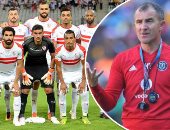 فيديو وأرقام.. ميتشو ثانى مدرب صربى يقود الزمالك.. 31 أجنبيا تولوا قيادة الأبيض.. 12 مدربا يحصدون الألقاب لميت عقبة.. التتويج بالدورى وأبطال إفريقيا على رأس مطالب أبناء ميت عقبة.. والكأس والسوبر "أول اختبار"