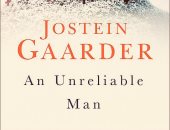 "شخص لا يعتمد عليه".. صدور رواية جديدة لـ جوستين جاردر