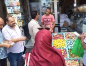 صور.. ضبط مخالفات بحملة تموينية مكبرة شرق الاسكندرية 