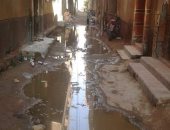 أهالى بنى حدير ببنى سويف يطالبون بالصرف الصحى بعد غرق الشوارع بالمياه الجوفية 