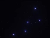 "شذوذ فلكي" يسمح باكتشاف نجوم لا يمكن رؤيتها على الإطلاق