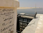 توصيل مياه ترعة السلام لمناطق جديدة بسيناء لرى 10 آلاف فدان..صور