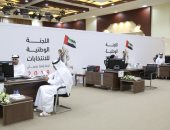 الإمارات تعلن تفاصيل قوائم الترشح الأولية لعضوية "الوطنى الاتحادى"