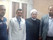 أوقاف دمياط تنفذ حملة الكشف عن المخدرات للعاملين بالمديرية