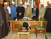 المنطقة الأزهرية بالإسكندرية تستقبل وفد من بيت العائلة 