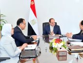 توجيهات رئاسية مشددة لـ"صحة المصريين".. السيسى يوجه بتطبيق منظومة التأمين الصحى الشامل بشكل دقيق وناجح فى كافة الجوانب.. والاستمرار فى إنهاء قوائم الانتظار لعلاج وإنقاذ المرضى وتخفيف العبء المادى عن كاهل الأسر