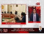 متحدث الوزراء: خطة "مركبات الغاز الطبيعى" توفر 2.2 مليار دولار سنويًا..فيديو