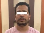 يا مين يعيش..ضبط هارب من 182 سنة سجن و703 ألف غرامات وكفالات