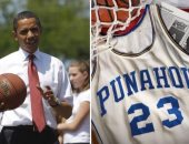بيع قميص كرة سلة لـ"أوباما" بـ120 ألف دولار فى مزاد 