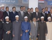 الفريق أسامة ربيع يشيد بدور الدعاة فى تصحيح المفاهيم الدينية