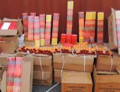 جمارك الإسكندرية تضبط محاولة تهريب كمية كبيرة من الألعاب النارية 