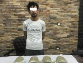 القبض على 5 عاطلين بحوزتهم 4 كيلو حشيش وفودو قبل ترويجها بالقاهرة 