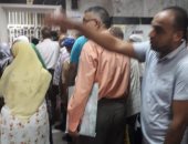 قارئ يشكو من عدم وجود موظفين بمكتب التأمين الصحى بالهرم