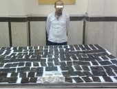 ضبط 185 طربة حشيش بحوزة مهرب بطريق مصر - إسكندرية الصحراوي