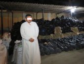 صور.. أقوى الضربات الأمنية..إحباط تهريب طنين من البانجو بالسحر والجمال